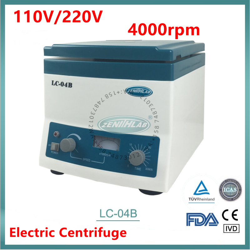 Medical Lab Kit - Новая цифровая электронная центрифуга LC-04B для